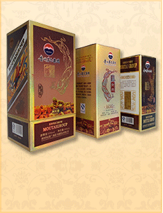 貴州茅臺(tái)酒盒包裝