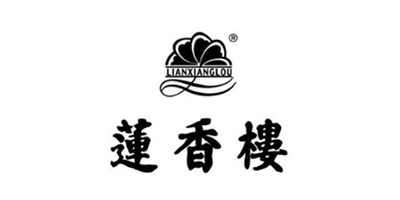 榮麥客戶(hù)-蓮香樓