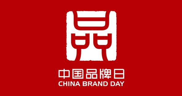 微信圖片_20210507170104