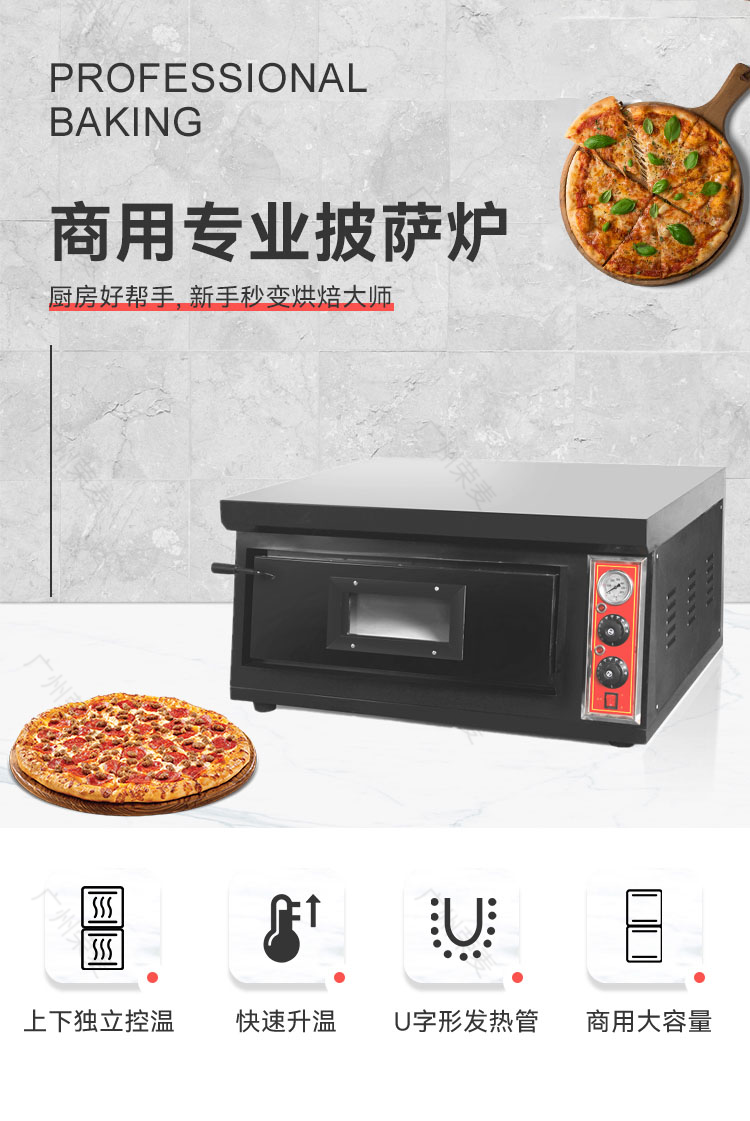 稿定設(shè)計(jì)-1