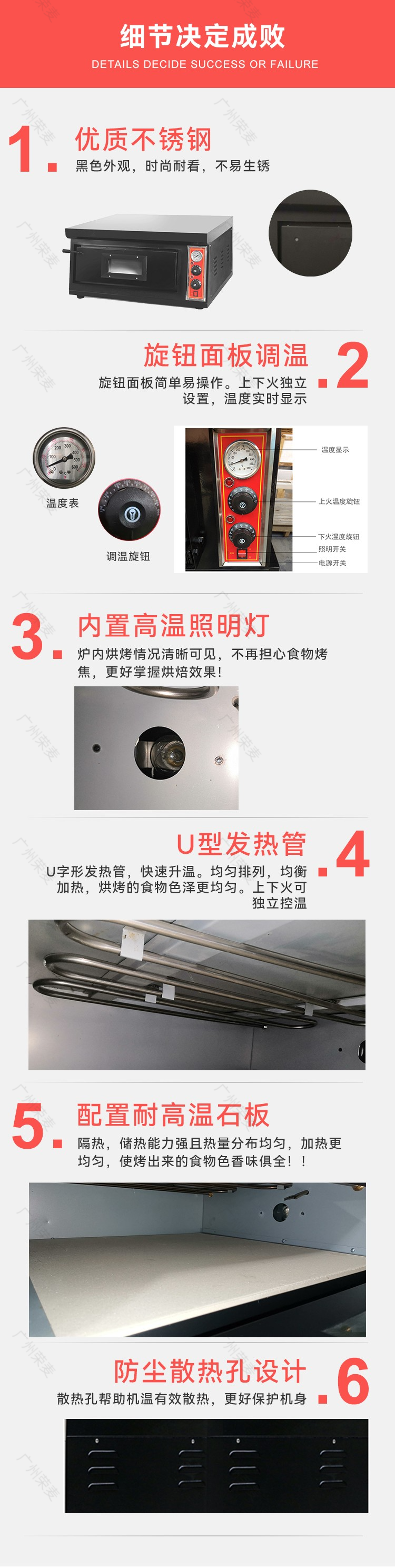 稿定設(shè)計(jì)-2